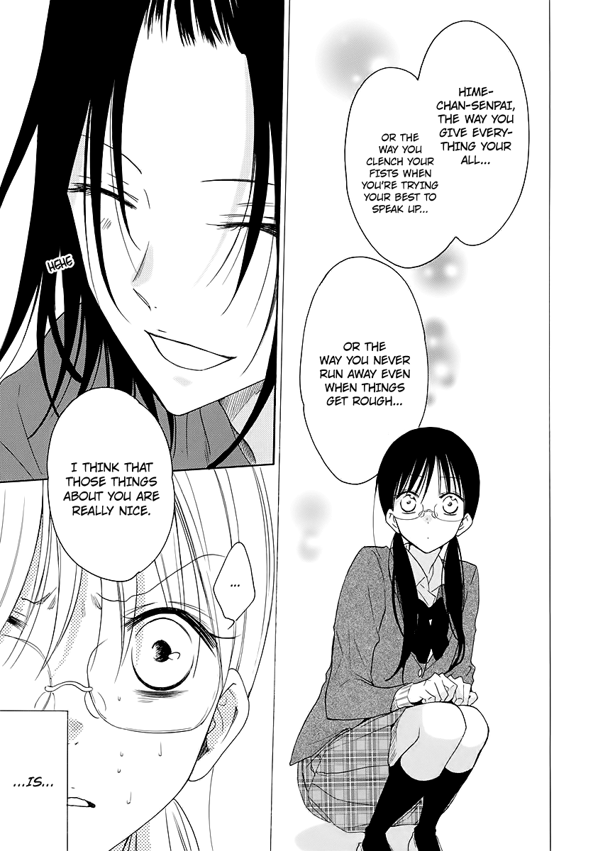 Namaiki Zakari, Chapter 116 image 05
